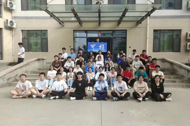 首页 | J9集团有限公司官网