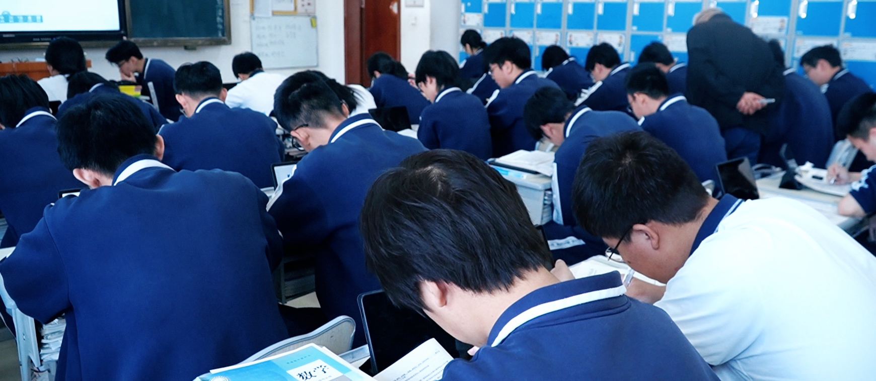首页 | J9集团有限公司官网