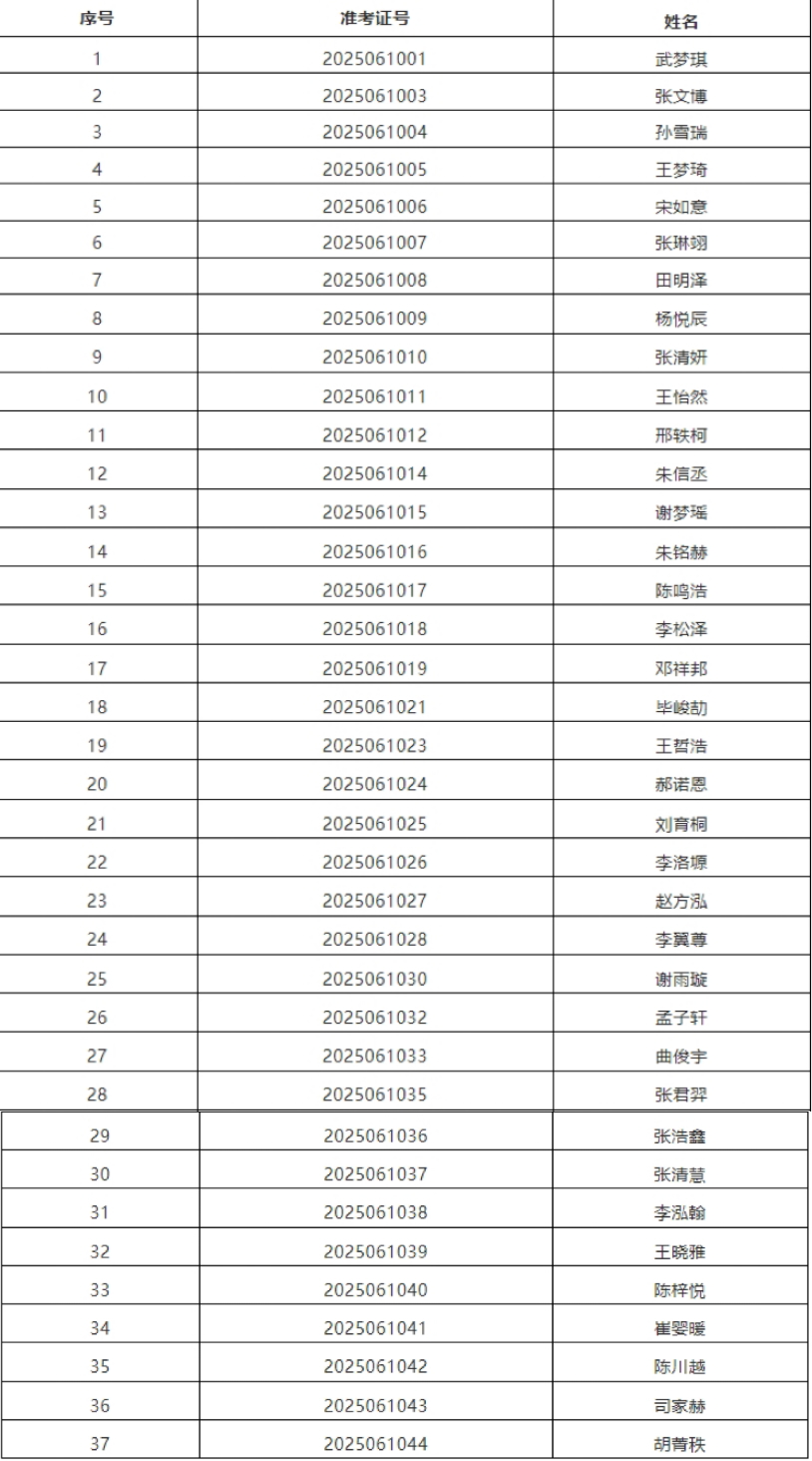 9891de065b6b3706be45ab9e0dd089ea 首页 | J9集团有限公司官网
