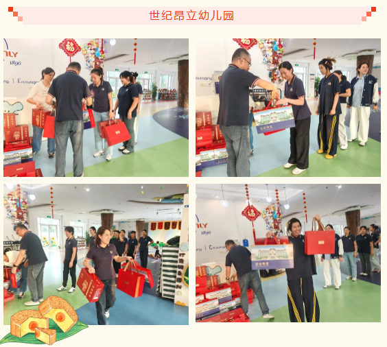 18162f367cc18d667940be3cf888c8ec 首页 | J9集团有限公司官网