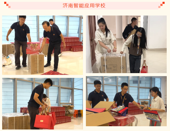 2f1037330d604bd3cb478cfc6337139a 首页 | J9集团有限公司官网