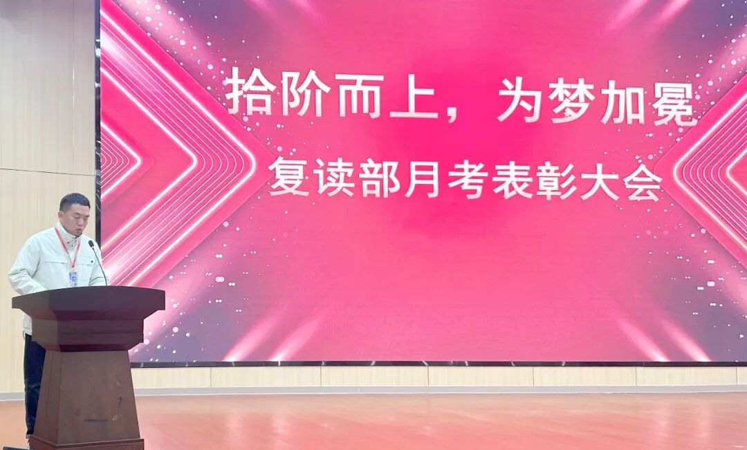 8b21f05685d22bd70f2640ae9ab0e547 首页 | J9集团有限公司官网