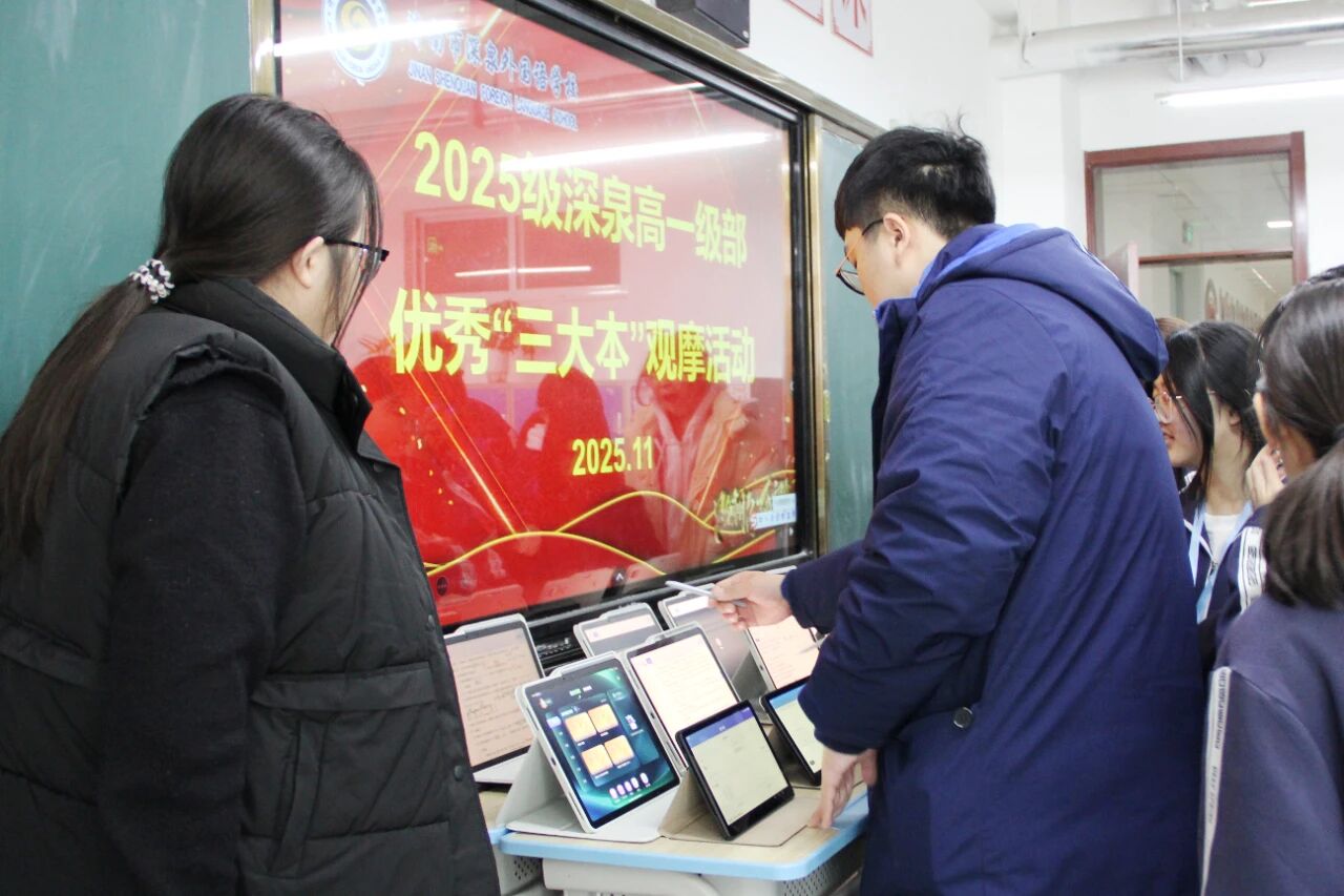 59c993c1f6c346e14339505f09d688ae 首页 | J9集团有限公司官网