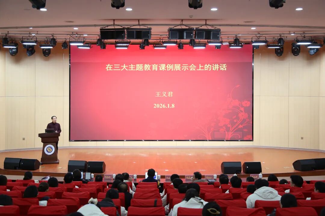 c1631a5692f120e055dc22e1c1d8f19d 首页 | J9集团有限公司官网