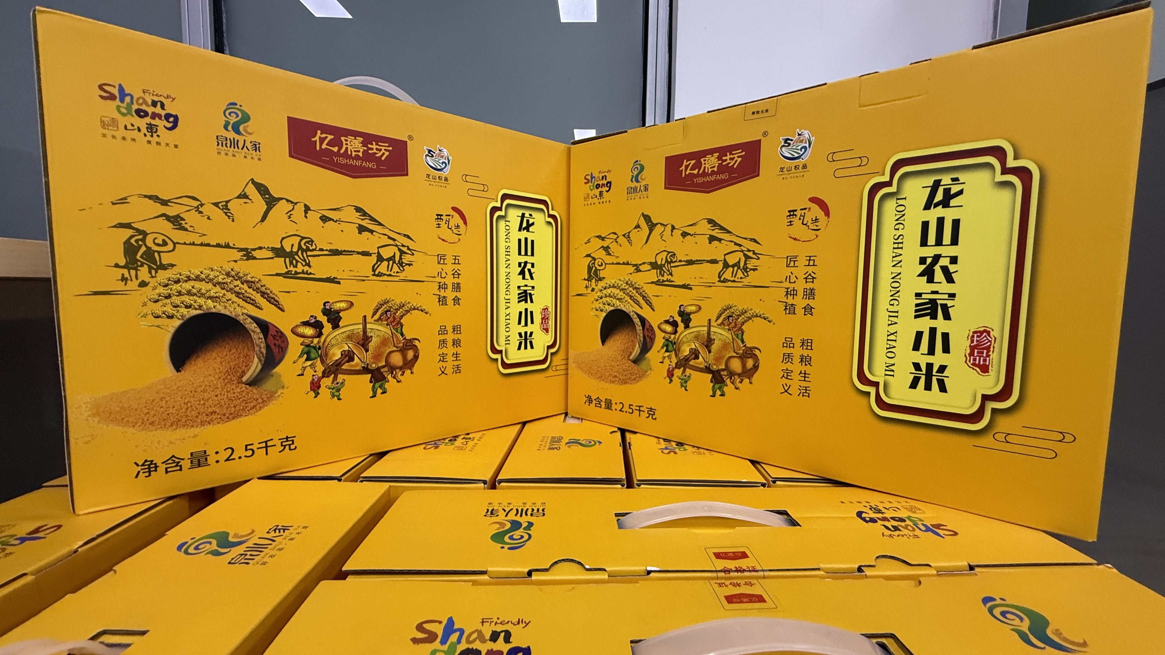 457e8bbe0210232b2e4a0c074e9f3f43 首页 | J9集团有限公司官网