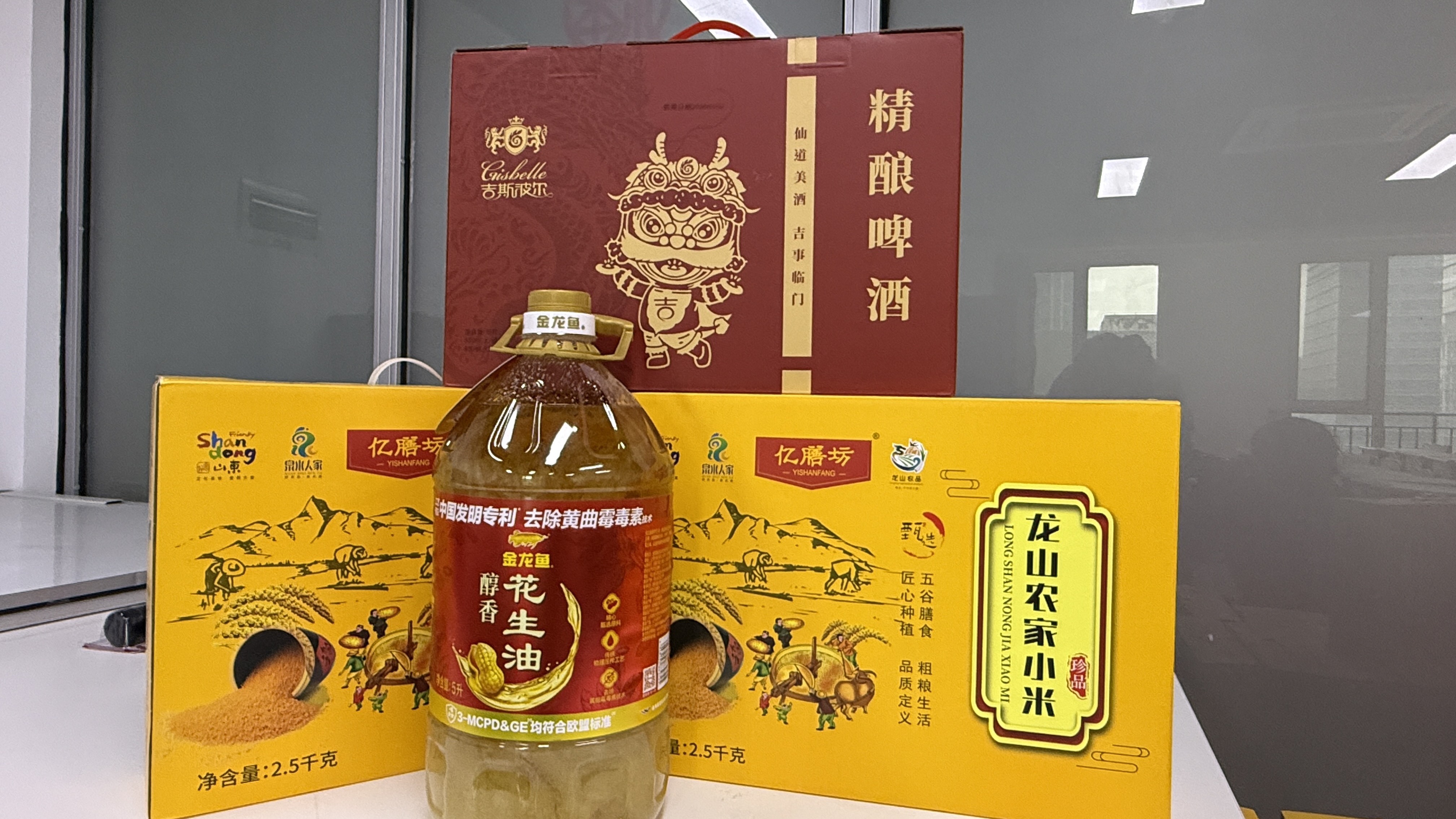 55352c470e68d23f12cca4e3f7f47159 首页 | J9集团有限公司官网