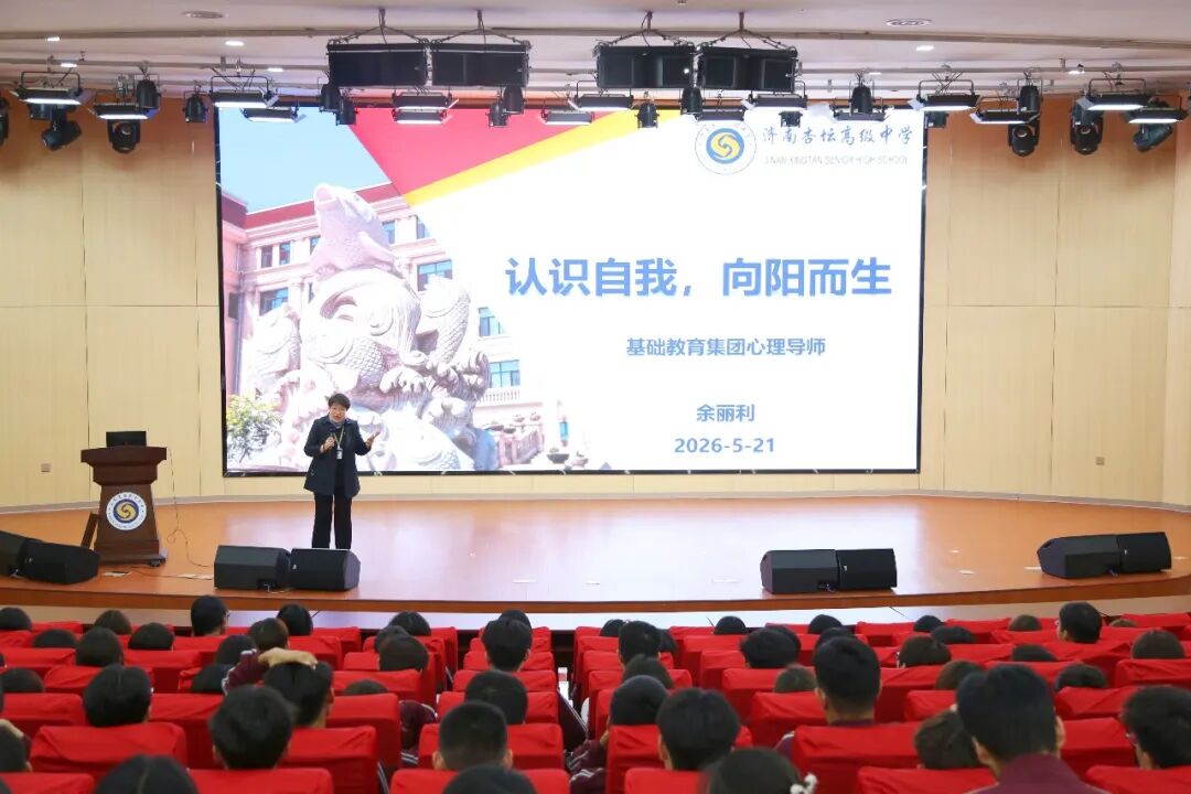 f9ab20ceaf4ea4e2f5531492f7e10c7a 首页 | J9集团有限公司官网